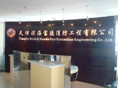 ������ˮ����