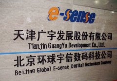 ������ˮ����