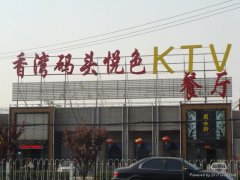 �������l(f��)����