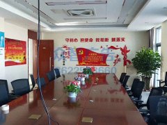 ̩�_(d��)�ع�-�ϸ۹�˾�V���h���Ļ���