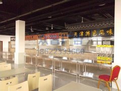 ���ٷ���(w��)�^(q��)������վ�^(q��)���҃�(n��i)�V���b�